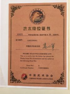 Diplôme de 8e duan de Wushu décerné à Maître SUN Fa par lea Fédération Chinoise